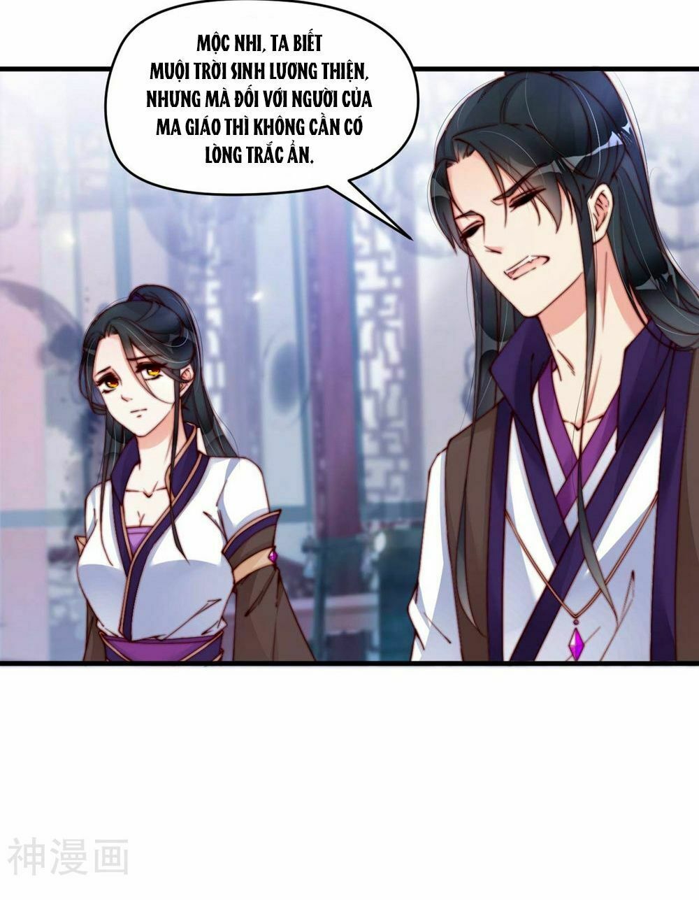 Dòng Máu Ngọt Ngào Chapter 3 - 31