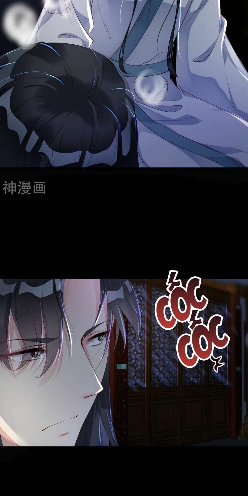 Dòng Máu Ngọt Ngào Chapter 5 - 33