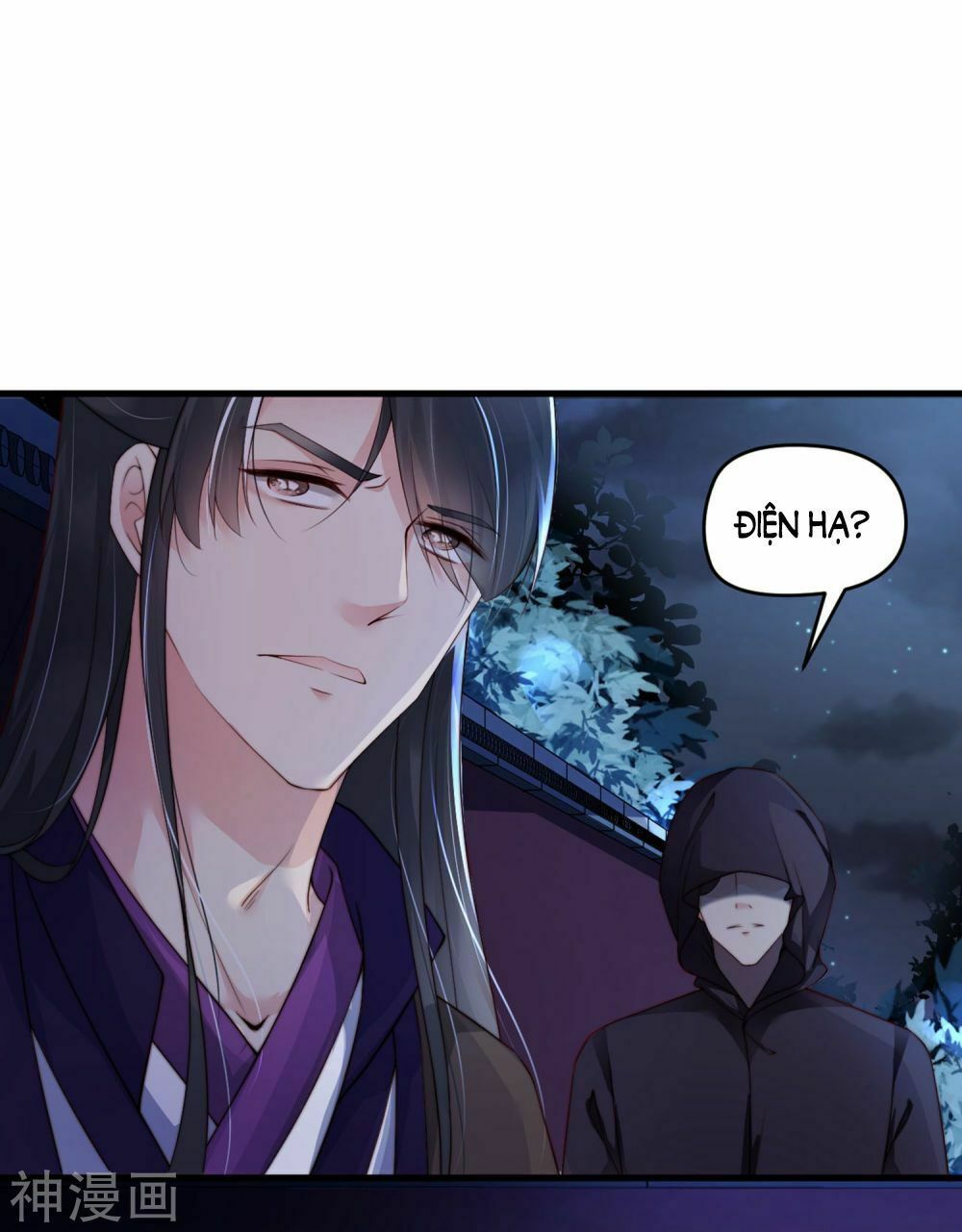 Dòng Máu Ngọt Ngào Chapter 6 - 32