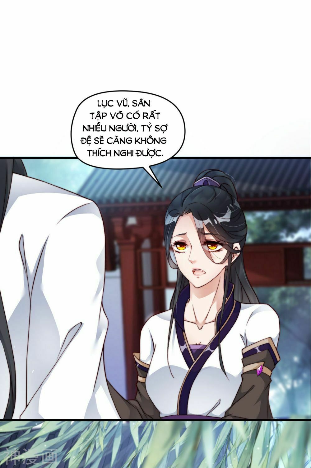 Dòng Máu Ngọt Ngào Chapter 7 - 14