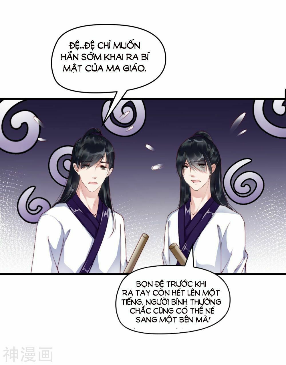 Dòng Máu Ngọt Ngào Chapter 7 - 30