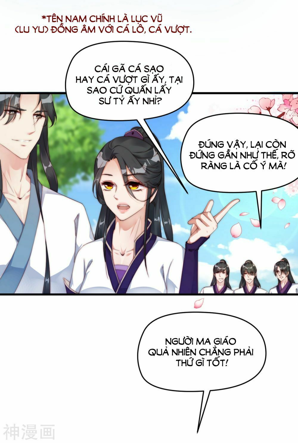 Dòng Máu Ngọt Ngào Chapter 7 - 6