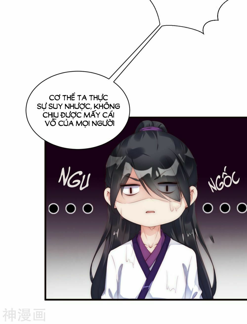 Dòng Máu Ngọt Ngào Chapter 9 - 24