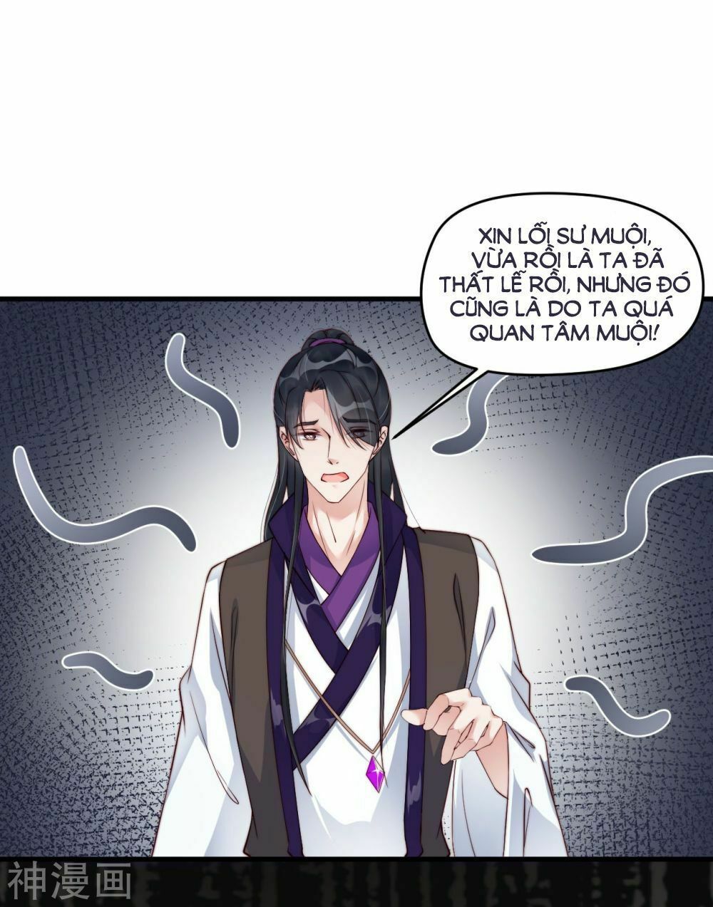 Dòng Máu Ngọt Ngào Chapter 9 - 8