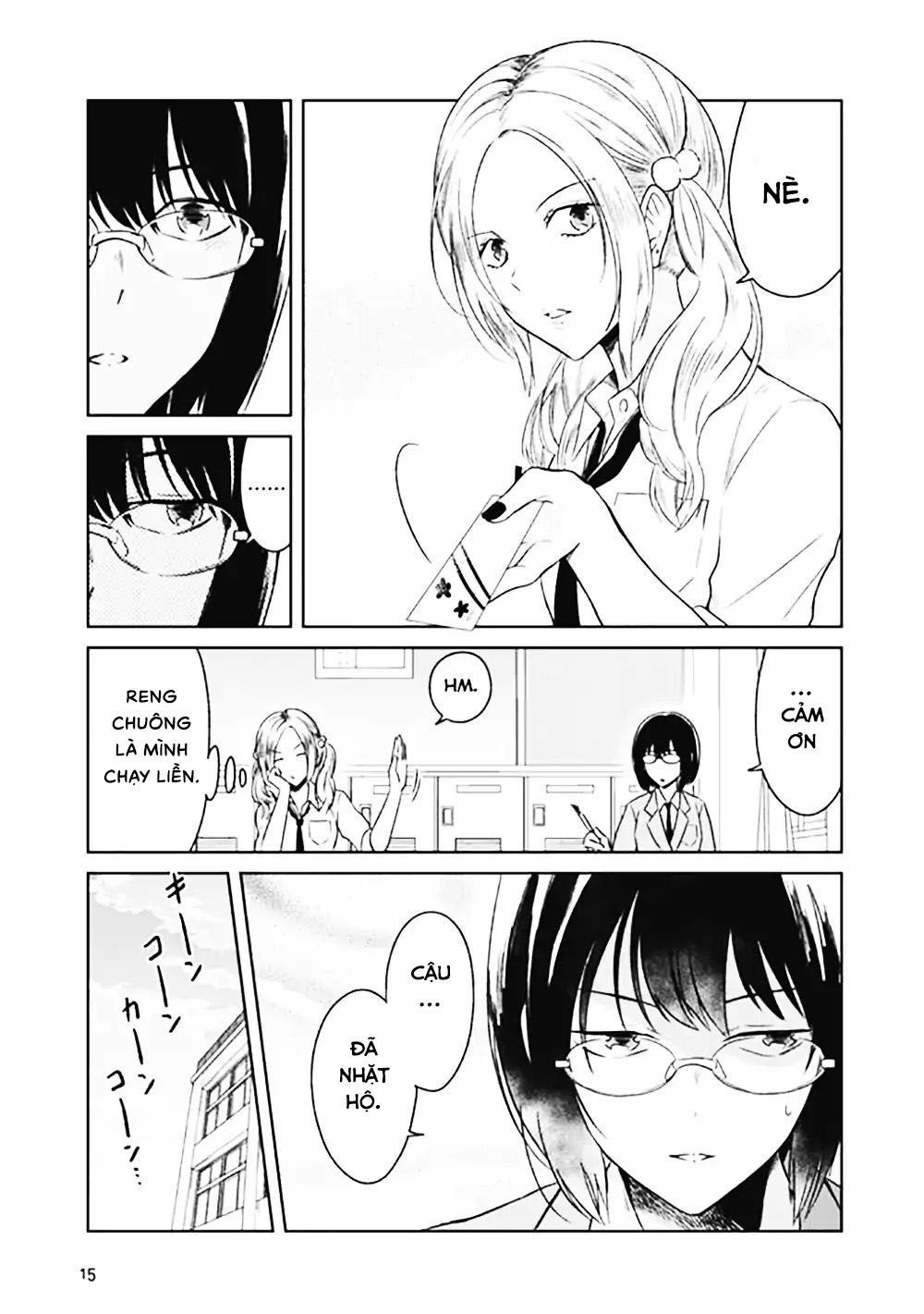 Jk To Sutego No Akachan Chapter 1 - 8