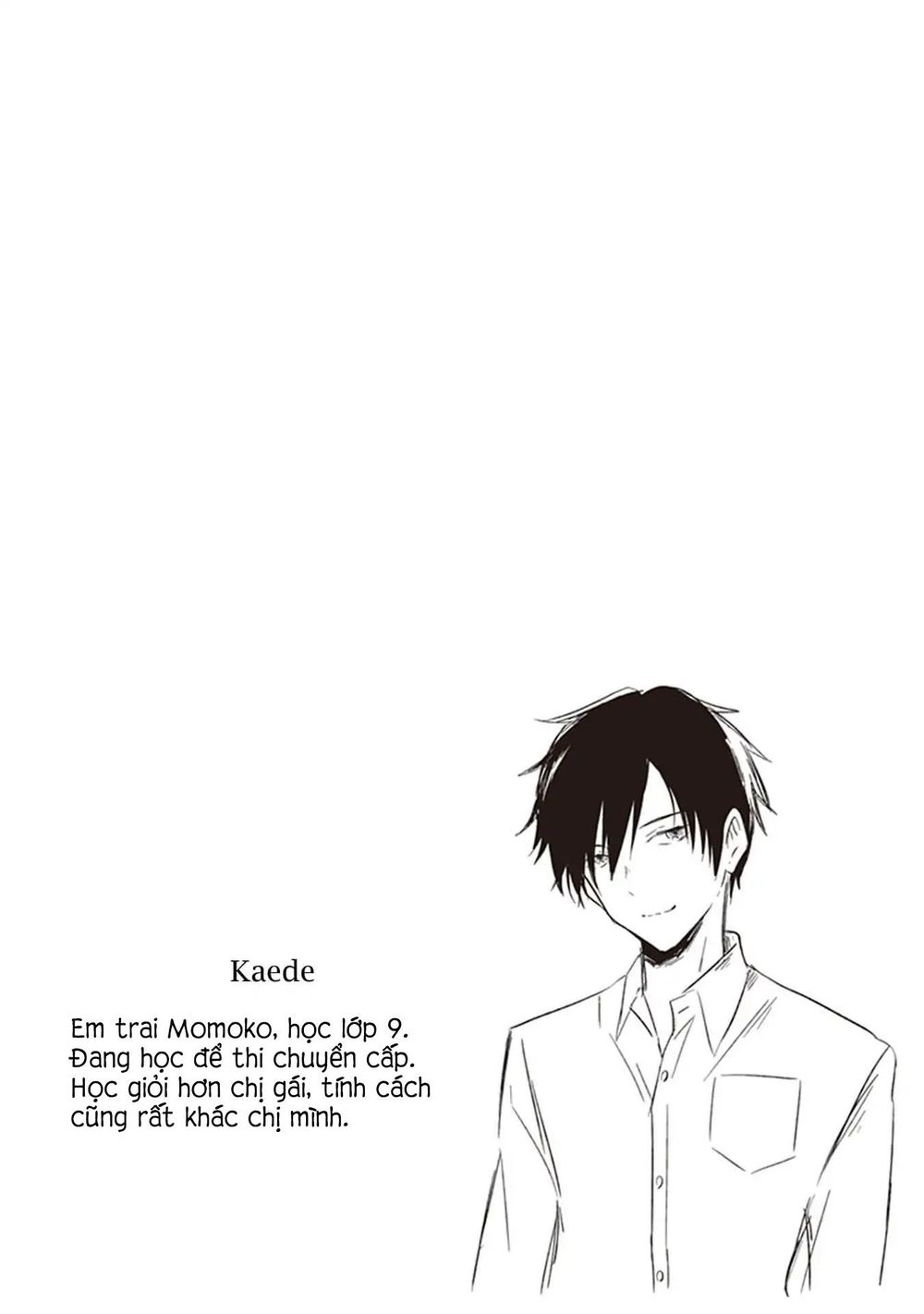 Jk To Sutego No Akachan Chapter 3 - 30