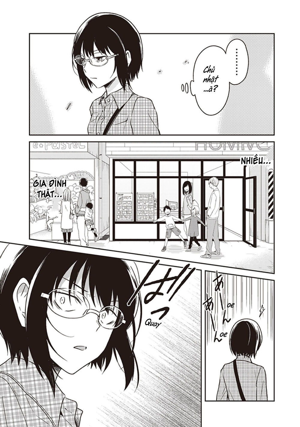 Jk To Sutego No Akachan Chapter 4.6 - 6