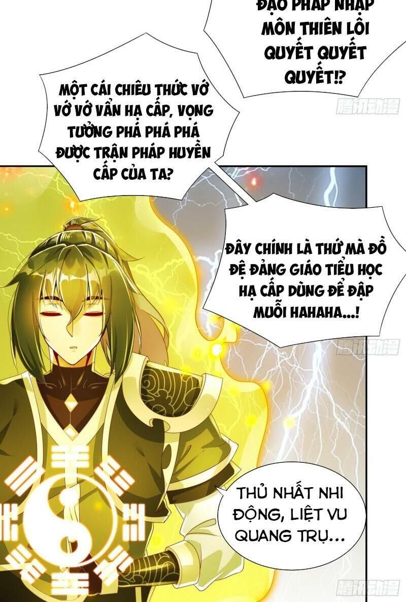 Trùng Sinh Ma Tôn Lộng Quyền Chapter 63 - 4