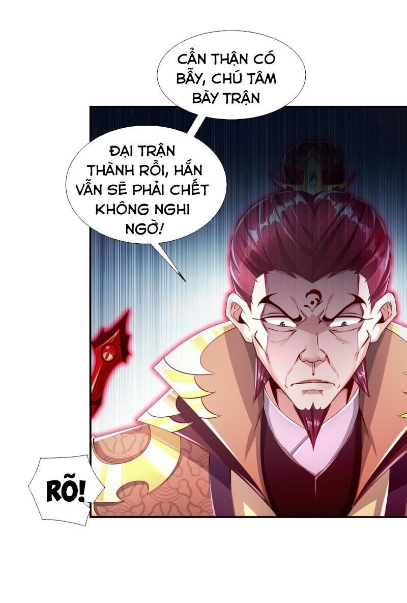 Trùng Sinh Ma Tôn Lộng Quyền Chapter 71 - 19