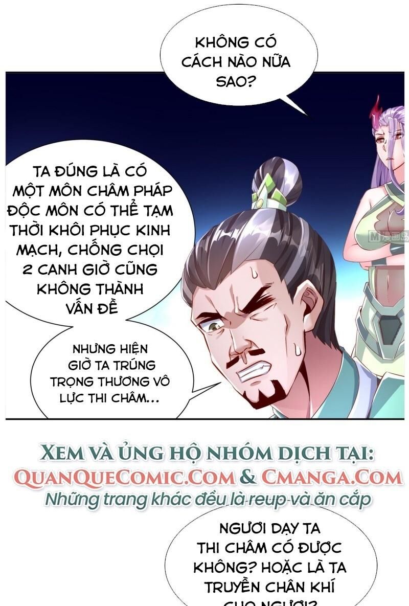 Trùng Sinh Ma Tôn Lộng Quyền Chapter 71 - 21