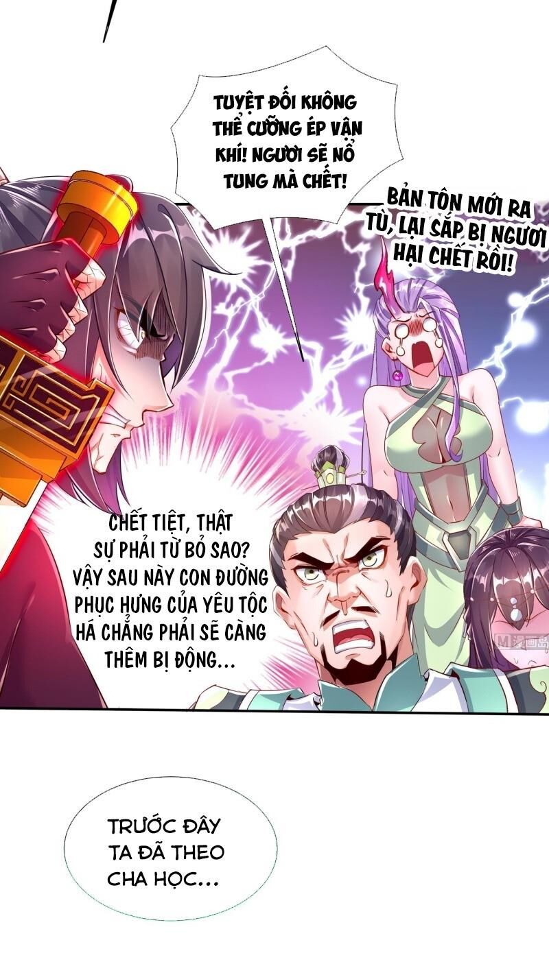 Trùng Sinh Ma Tôn Lộng Quyền Chapter 71 - 24