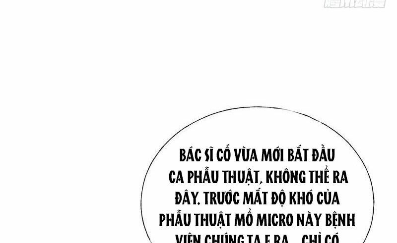 Trời Ban Cho Nam Thần Daddy Chapter 7 - 29