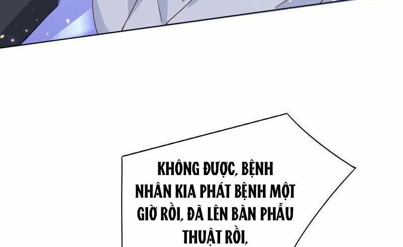 Trời Ban Cho Nam Thần Daddy Chapter 7 - 44