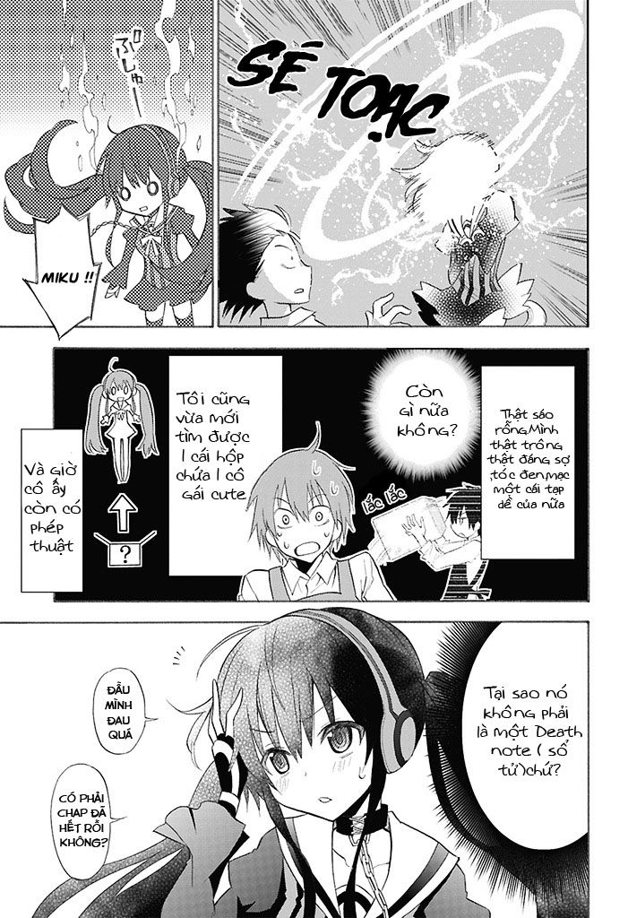 Kms Potato Time Chapter 2 - 11