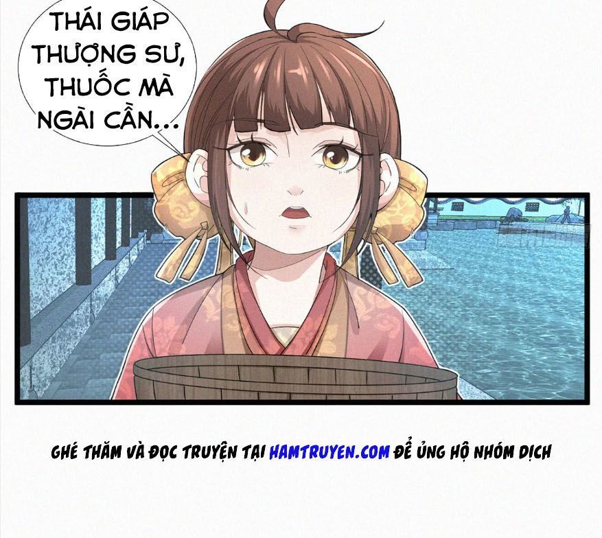 Nguyên Linh Chúa Tể Chapter 4 - 17