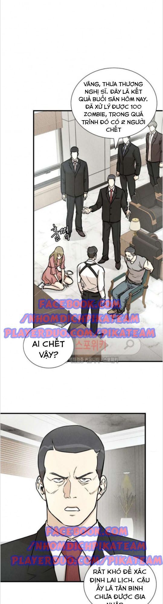 Return Survival Chapter 19 - 24