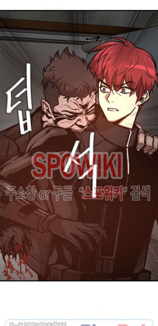 Return Survival Chapter 47 - 46