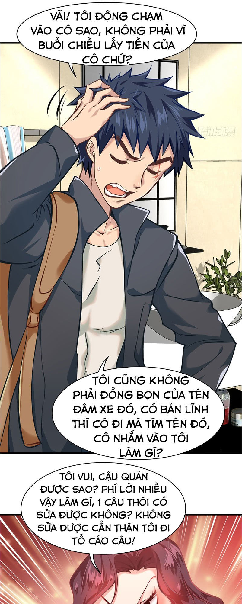 Đô Thị Tối Cường Cuồng Binh Chapter 2 - 33