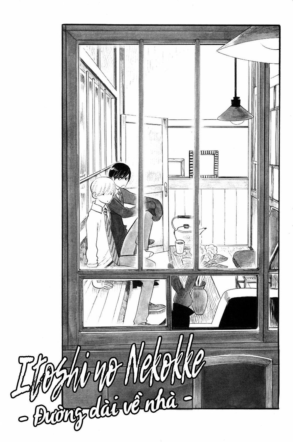 Itoshi No Nekokke - Đường Dài Về Nhà Chapter 2 - 1