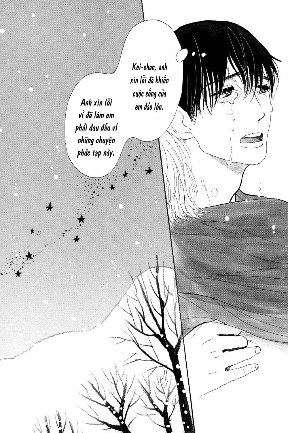 Itoshi No Nekokke - Đường Dài Về Nhà Chapter 5 - 26