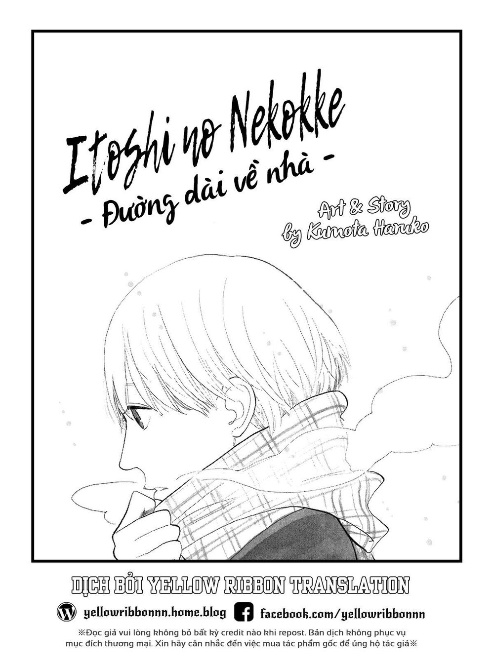 Itoshi No Nekokke - Đường Dài Về Nhà Chapter 5 - 44