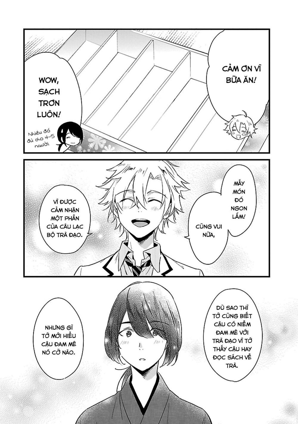 Sweets Conchert - Amami Danshi No Hinichijou Chapter 10 - 13