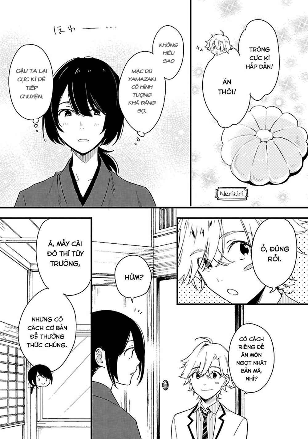 Sweets Conchert - Amami Danshi No Hinichijou Chapter 10 - 9