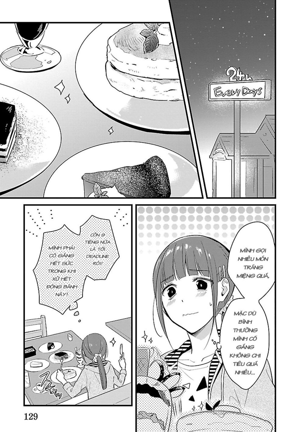 Sweets Conchert - Amami Danshi No Hinichijou Chapter 11 - 5