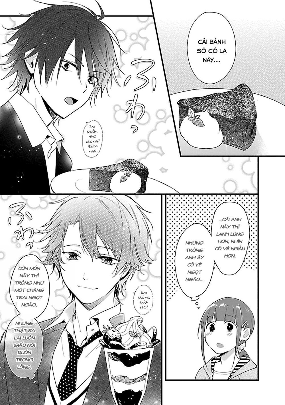 Sweets Conchert - Amami Danshi No Hinichijou Chapter 11 - 7