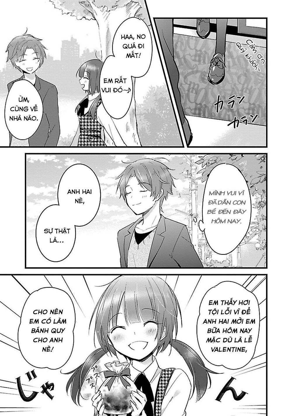 Sweets Conchert - Amami Danshi No Hinichijou Chapter 4 - 12