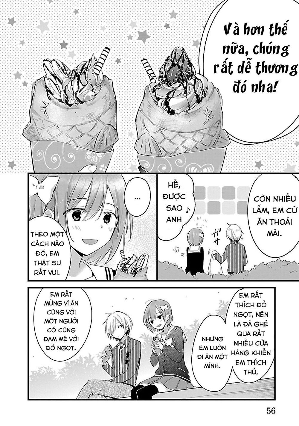 Sweets Conchert - Amami Danshi No Hinichijou Chapter 5 - 13