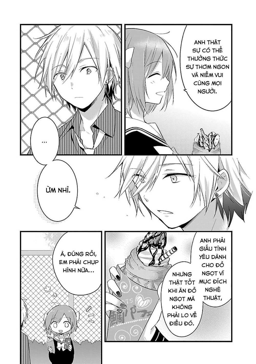 Sweets Conchert - Amami Danshi No Hinichijou Chapter 5 - 14