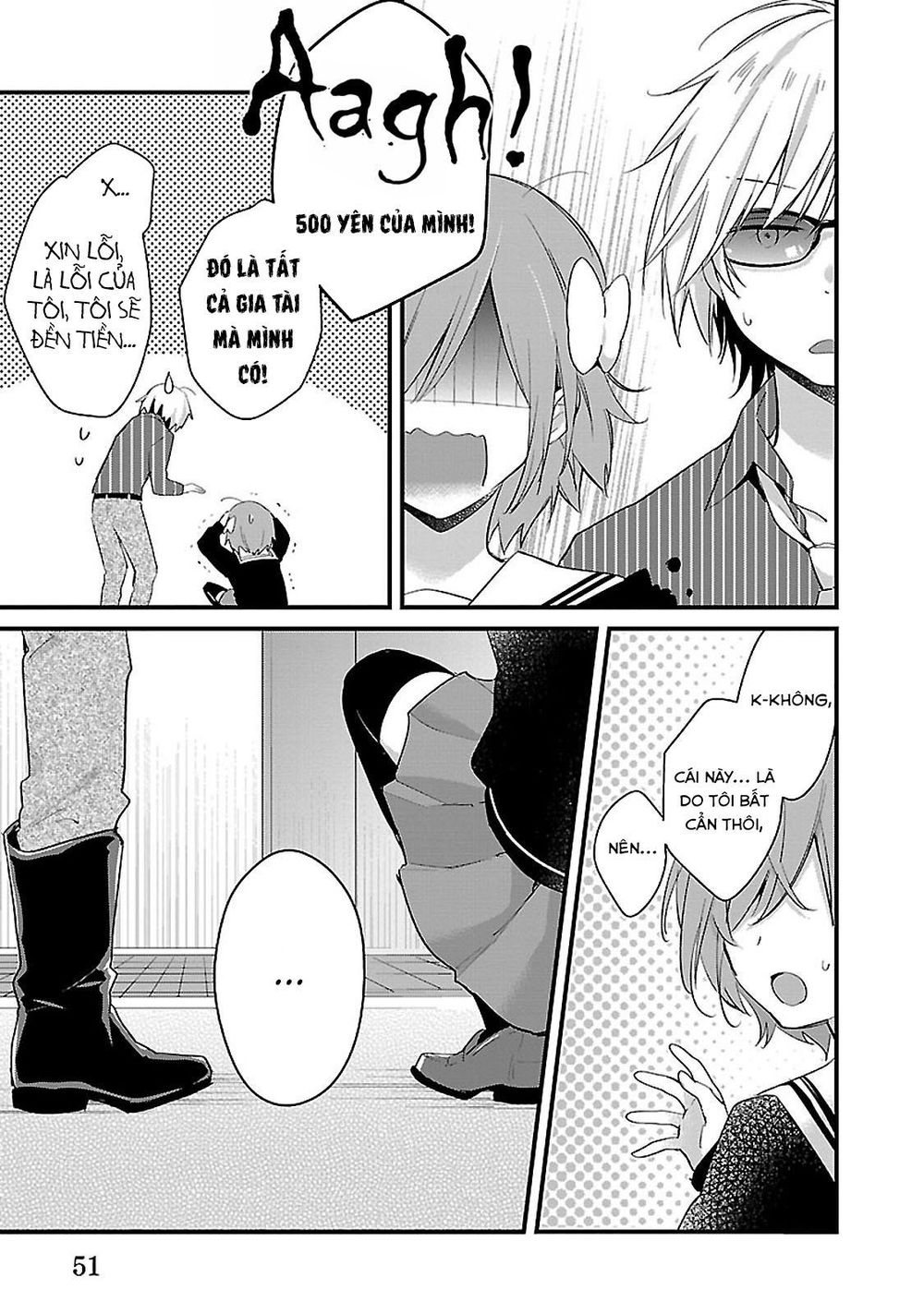 Sweets Conchert - Amami Danshi No Hinichijou Chapter 5 - 8