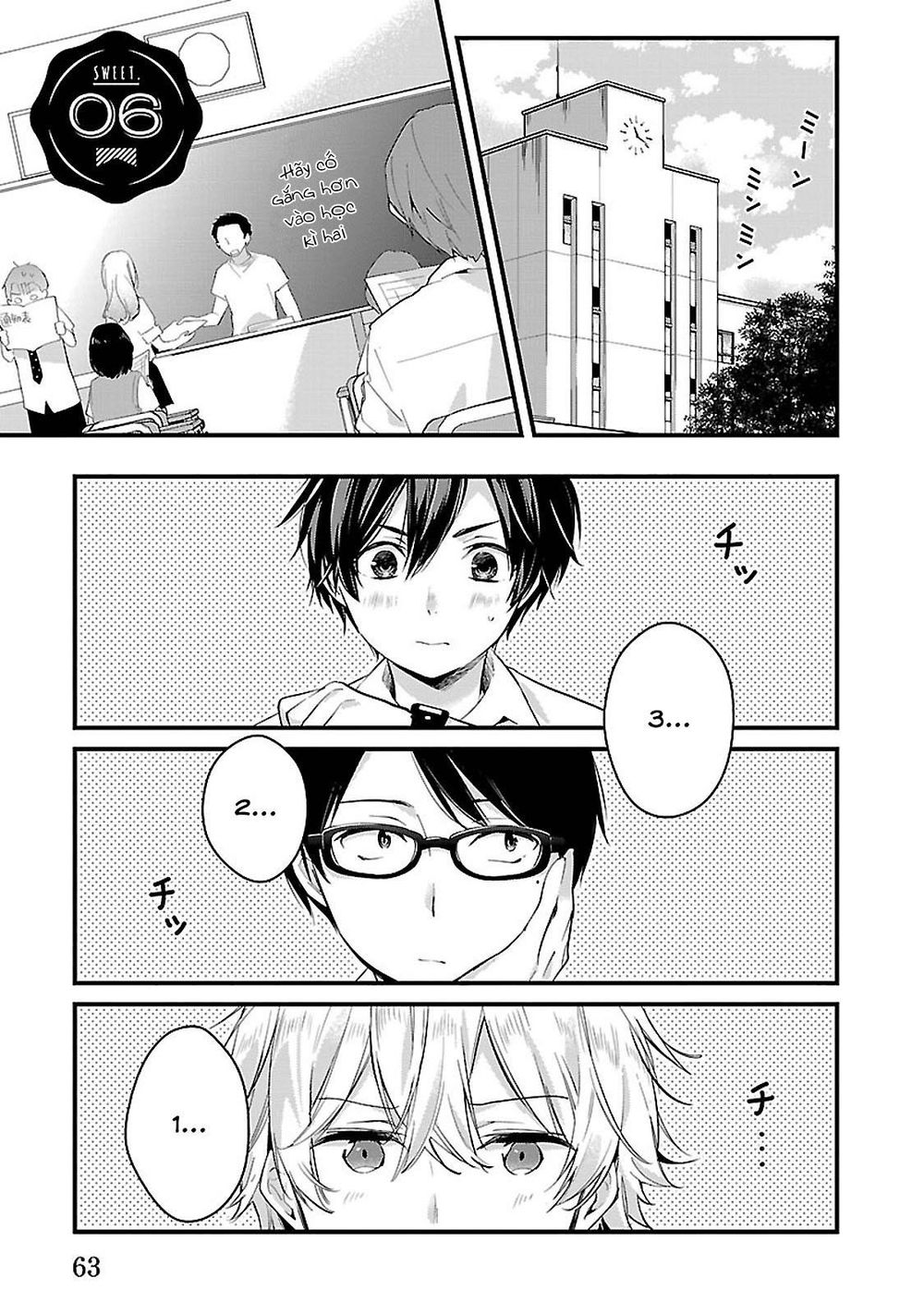 Sweets Conchert - Amami Danshi No Hinichijou Chapter 6 - 2