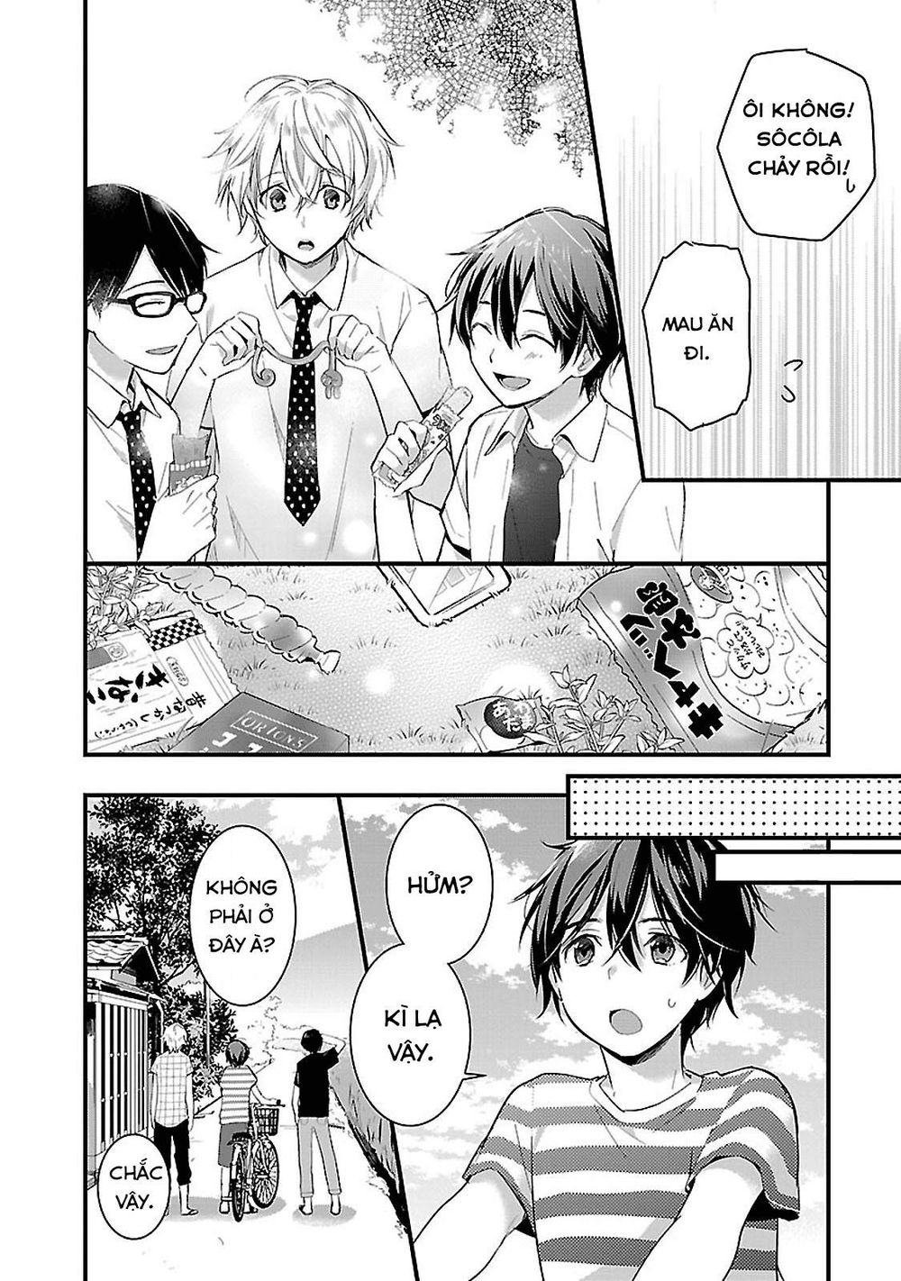 Sweets Conchert - Amami Danshi No Hinichijou Chapter 6 - 11