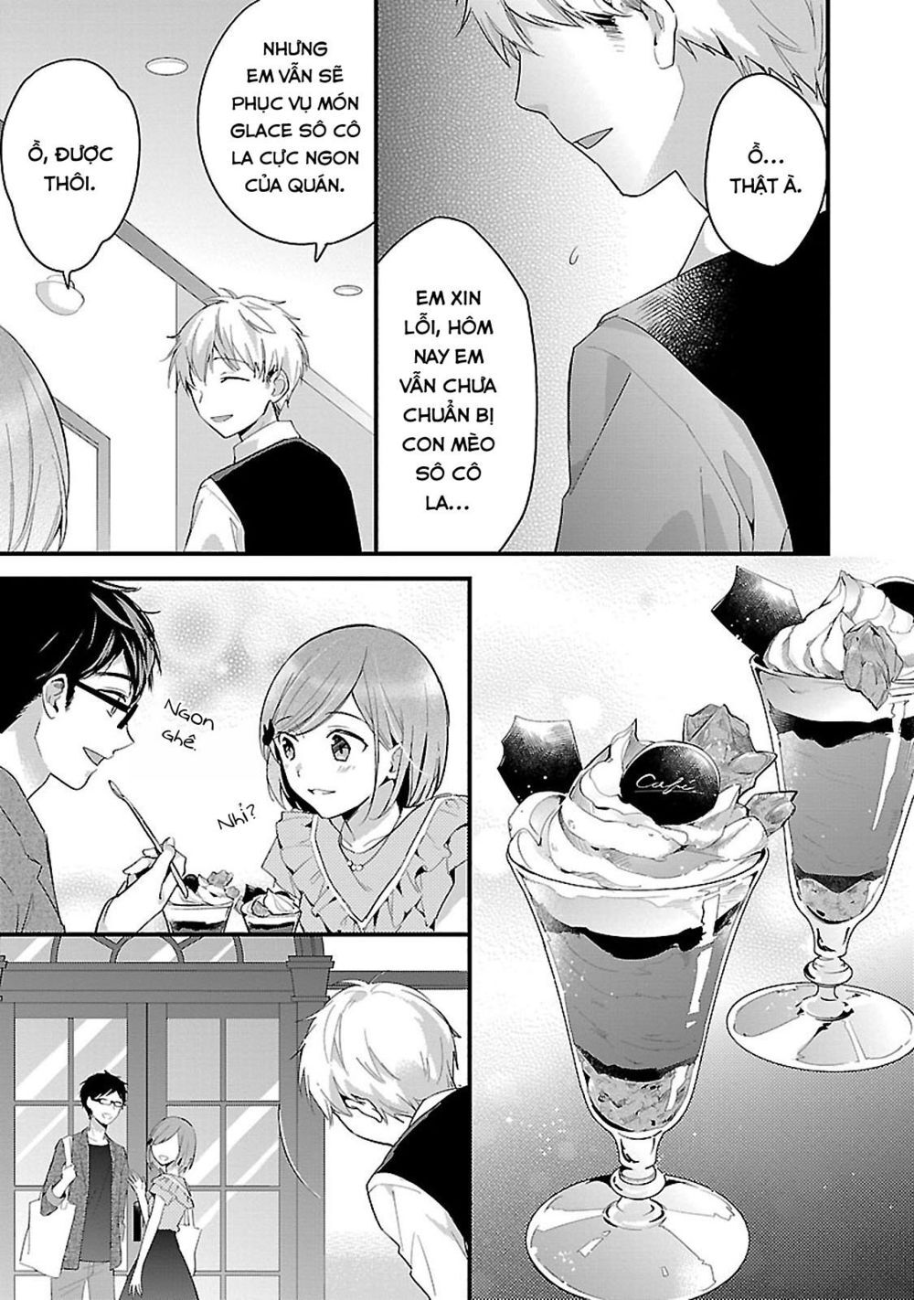 Sweets Conchert - Amami Danshi No Hinichijou Chapter 7 - 11