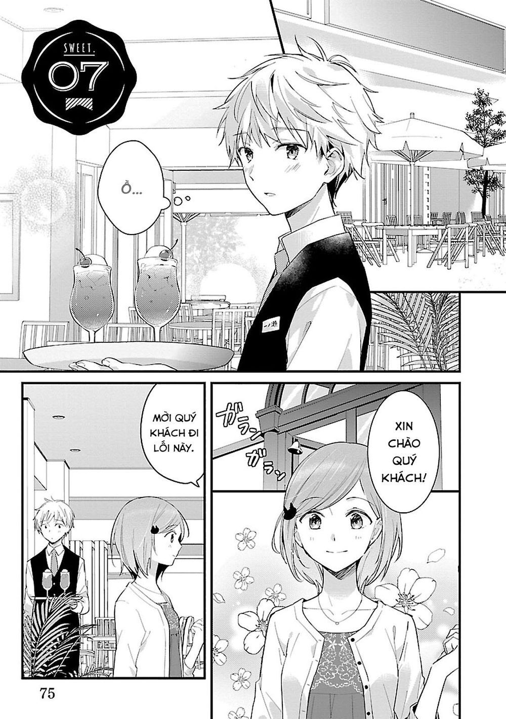 Sweets Conchert - Amami Danshi No Hinichijou Chapter 7 - 3