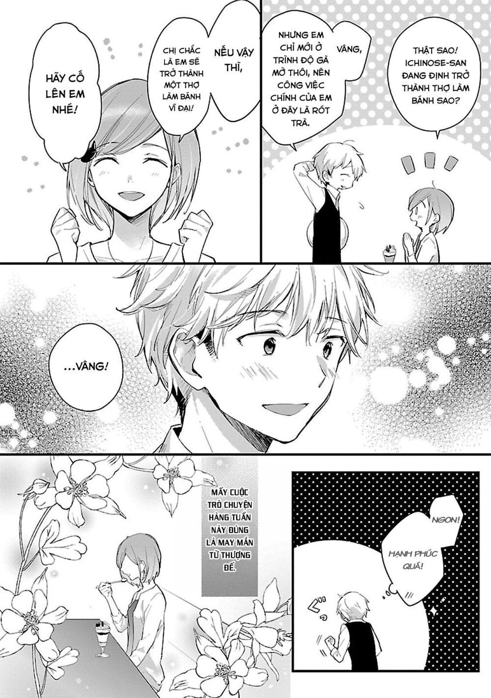 Sweets Conchert - Amami Danshi No Hinichijou Chapter 7 - 6