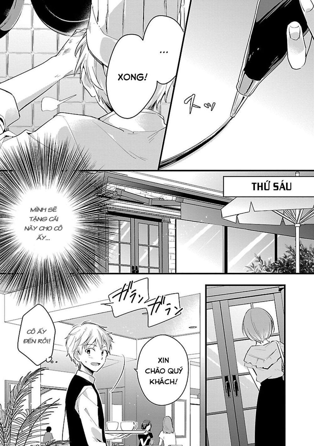 Sweets Conchert - Amami Danshi No Hinichijou Chapter 7 - 9