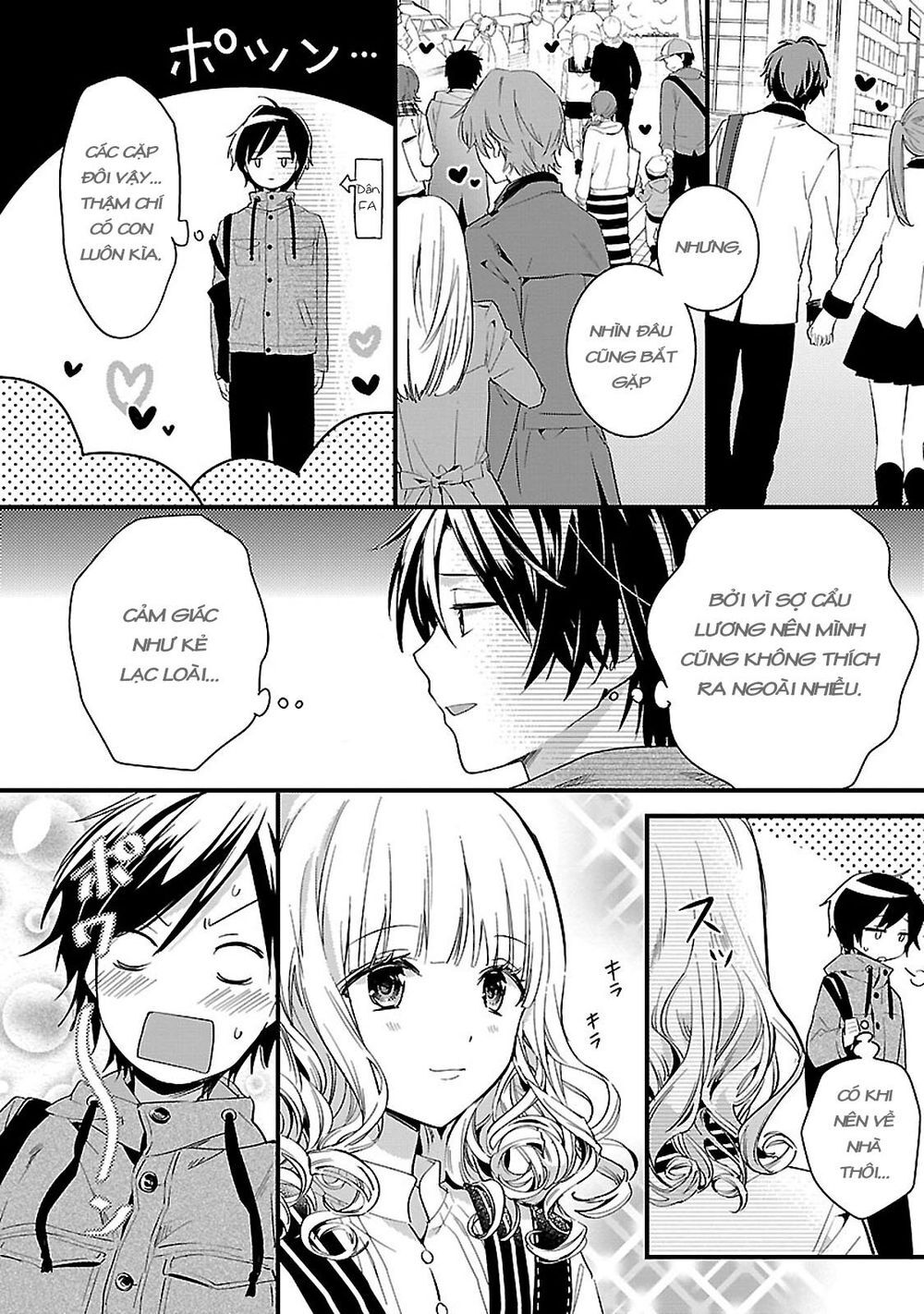 Sweets Conchert - Amami Danshi No Hinichijou Chapter 9 - 6