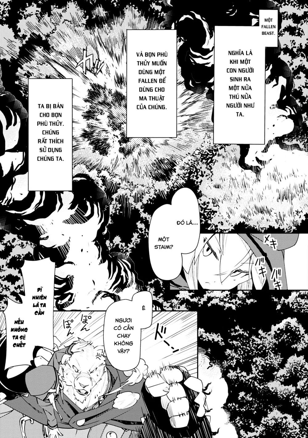 Cuốn Sách Ma Thuật Của Zero Chapter 1 - 12