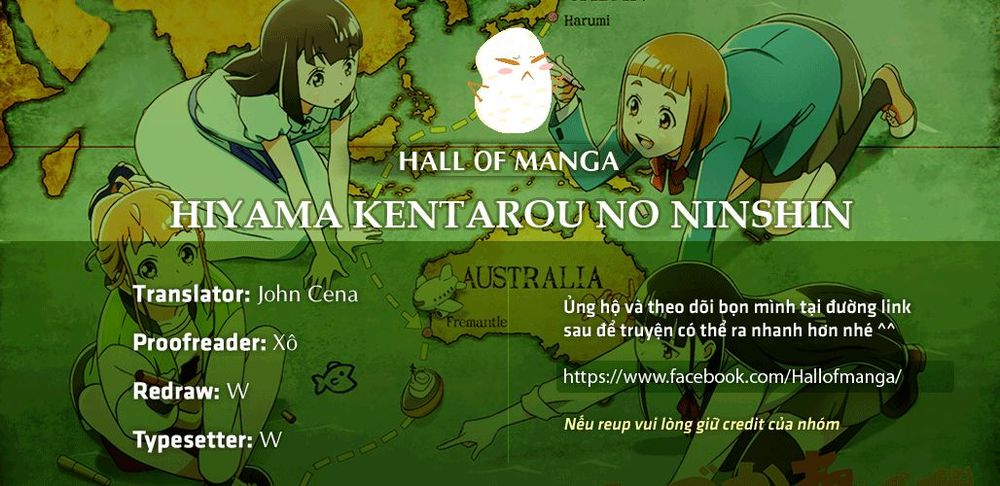 Lần Đầu Mang Thai Của Hiyama Kentarou Chapter 1 - 1