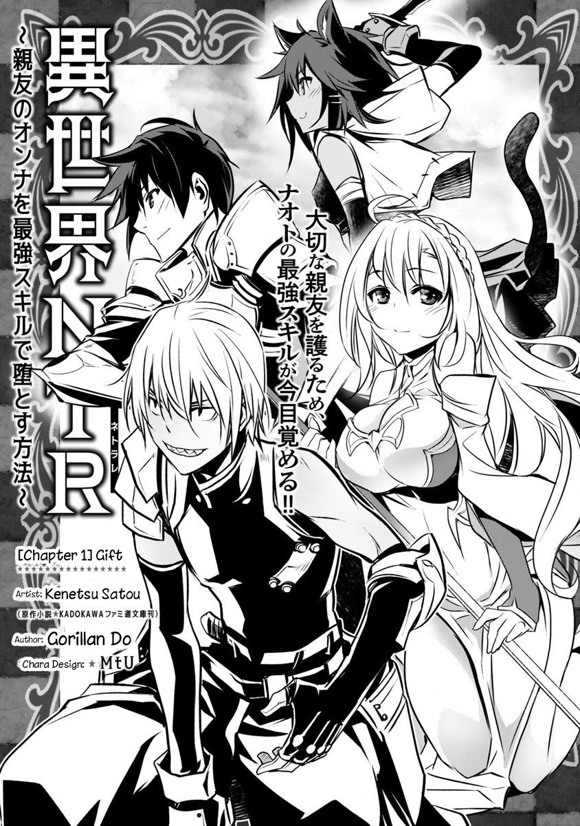 Isekai Ntr Chapter 1 - 8