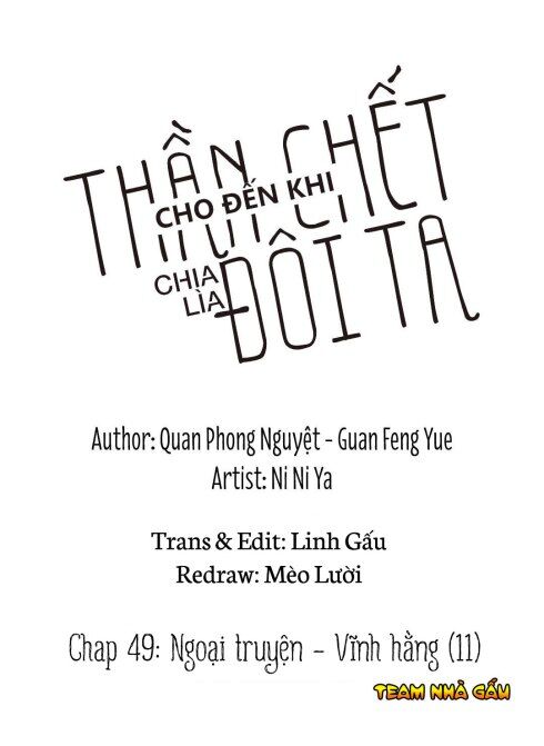 Cho Đến Khi Thần Chết Chia Lìa Đôi Ta Chapter 49 - 1