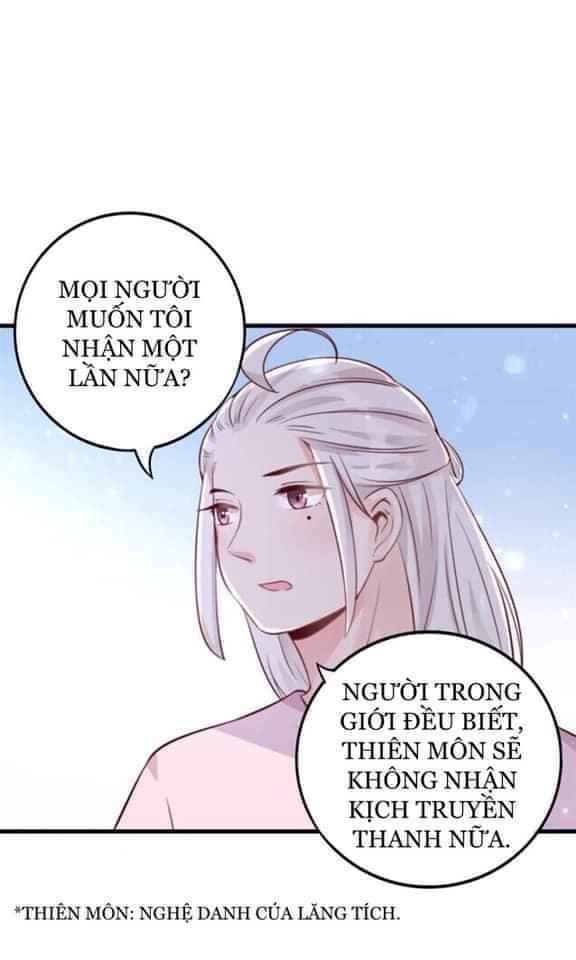 Bỉ Chi Tì Sương Chapter 3 - 14