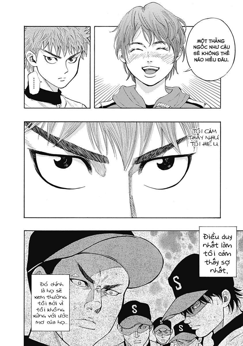 Bungo Chapter 3 - 29