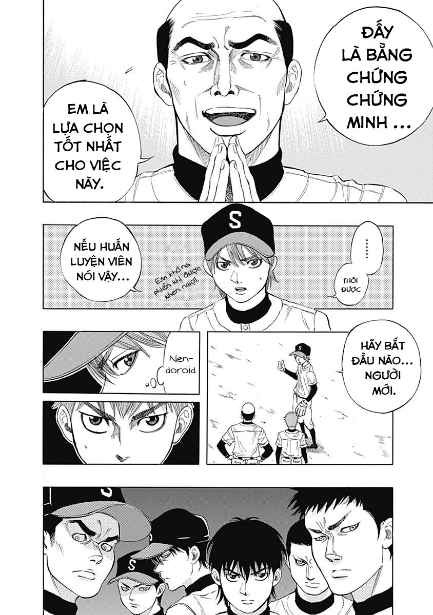 Bungo Chapter 3 - 9