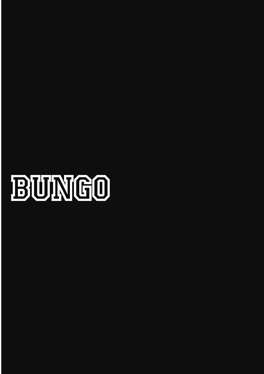 Bungo Chapter 4 - 19