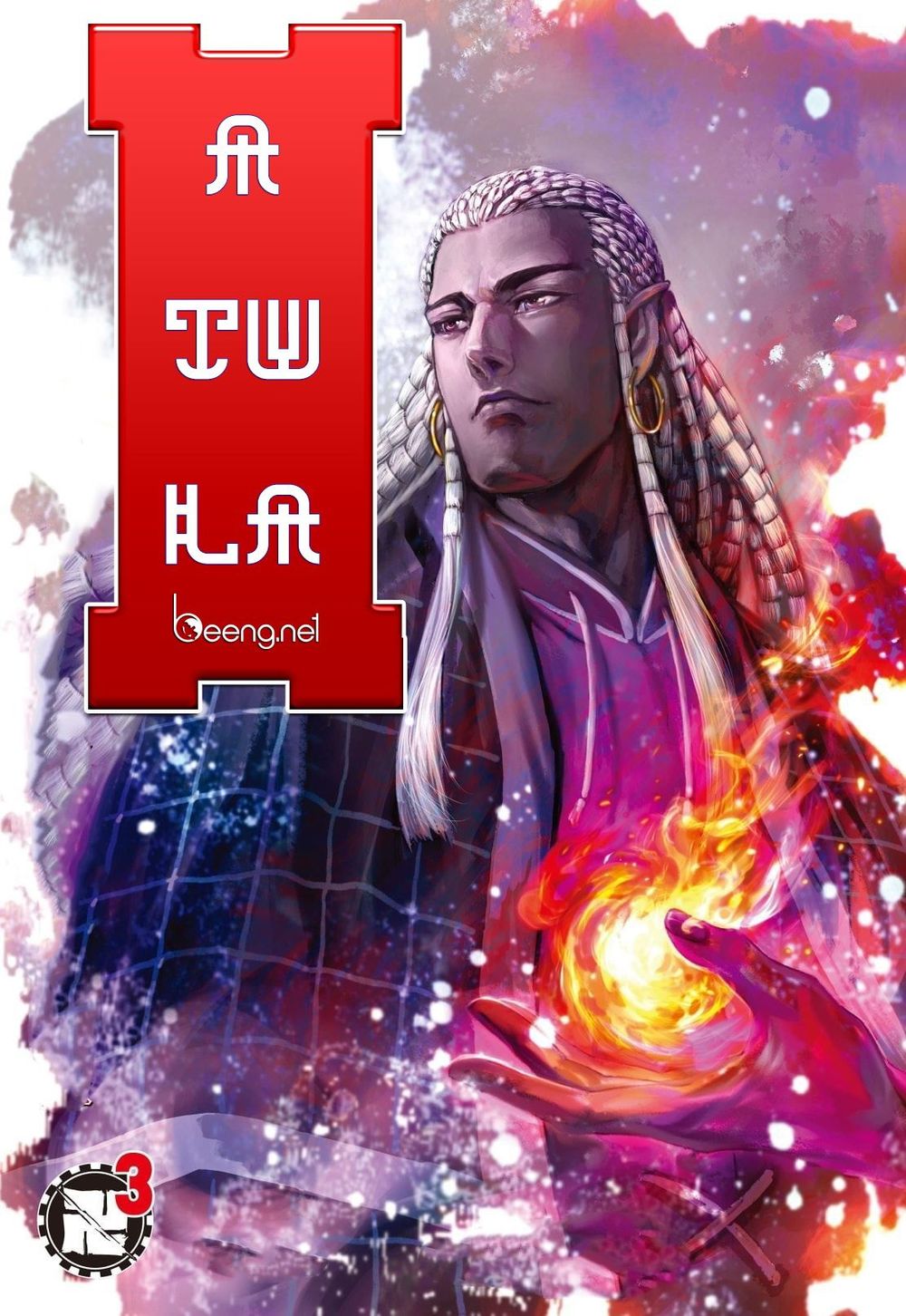 A Tu La - Tây Du Ngoại Truyện Chapter 3 - 1