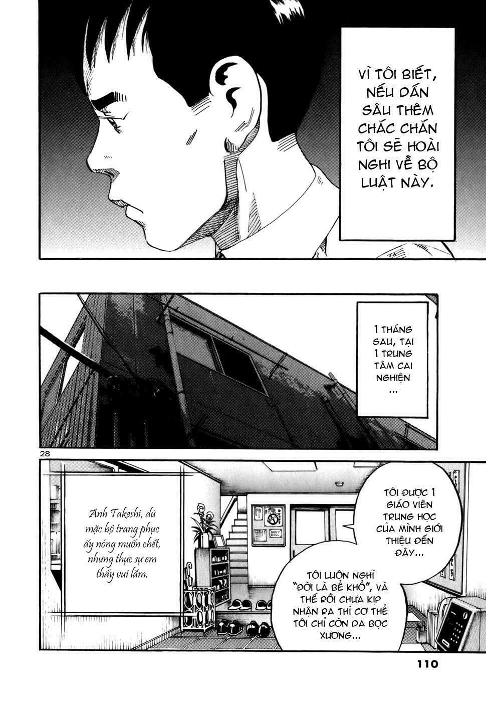 Ikigami Chapter 9 - 27